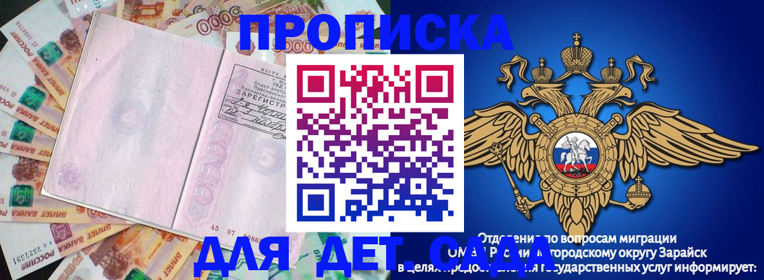 форма 3 в Бузулуке